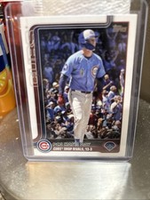 2025 Topps Update Series  PCA Has A Day Chicago Cubs #US164 Card