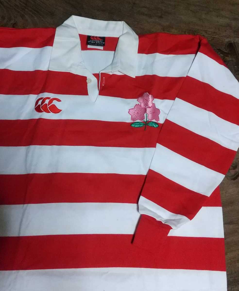 Rugby Japan National Team uniform replica 1999 Vintage L