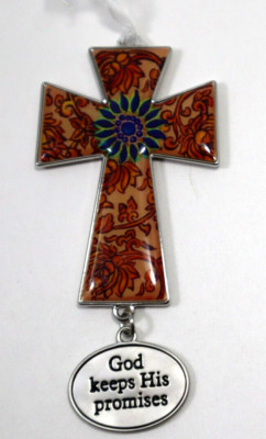 T4 God keeps His promises MY GUIDING CROSS ORNAMENT ganz