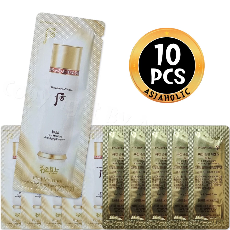 The history of Whoo Bichup First Moisture Anti-Aging Essence 1ml (10pcs~150pcs) - image 4 of 4
