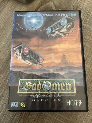 Bad Omen Mega Drive JPN Megadrive komplett