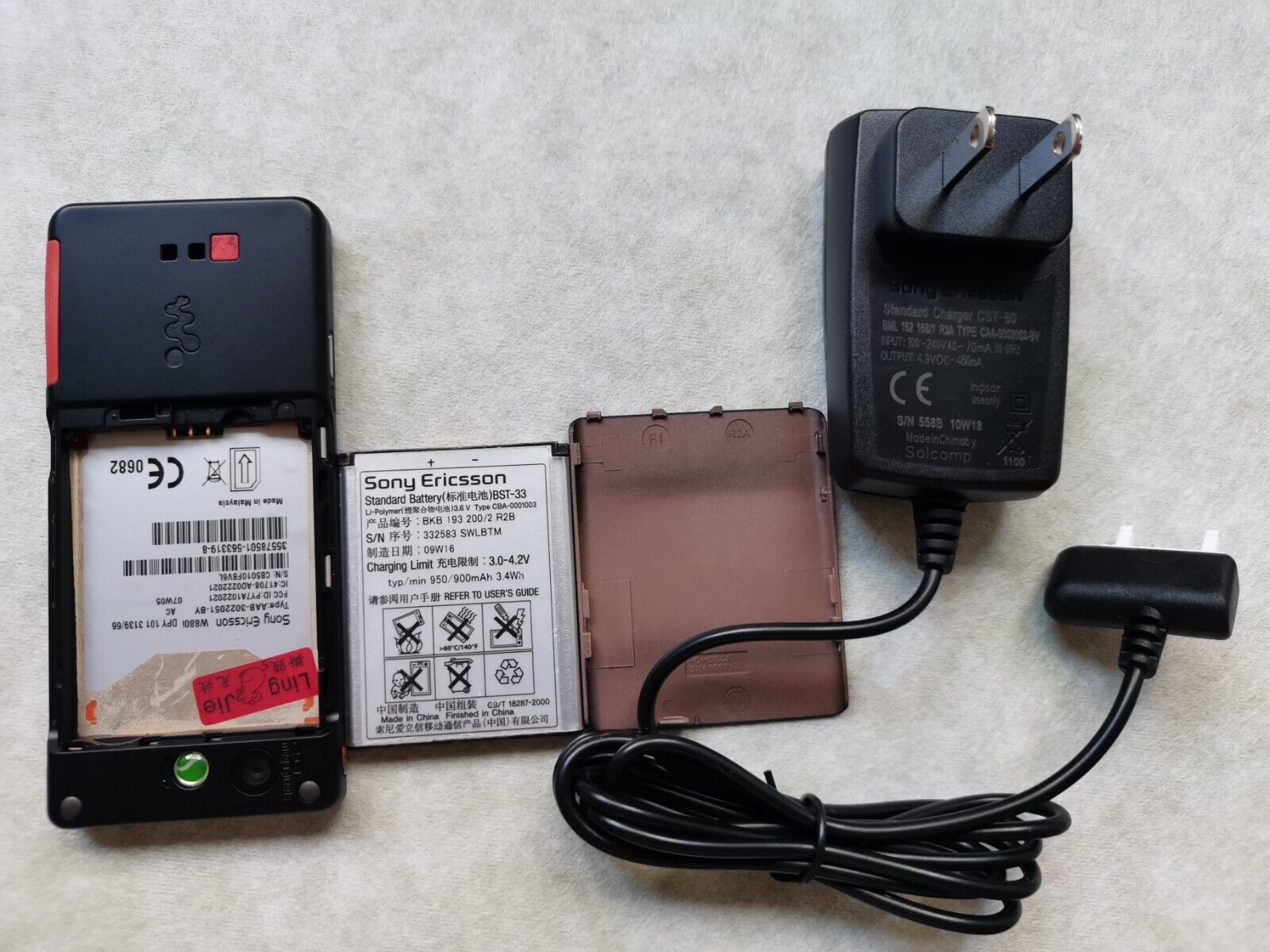 Original Sony Ericsson W880 2nd Renew.Set Telefon 原装索尼爱立信W880 二手翻新手机、