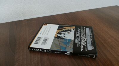 			[Brand new] genuine HOLiC (6) (KCDX) CLAMP0(Chinese Edition), CLA		