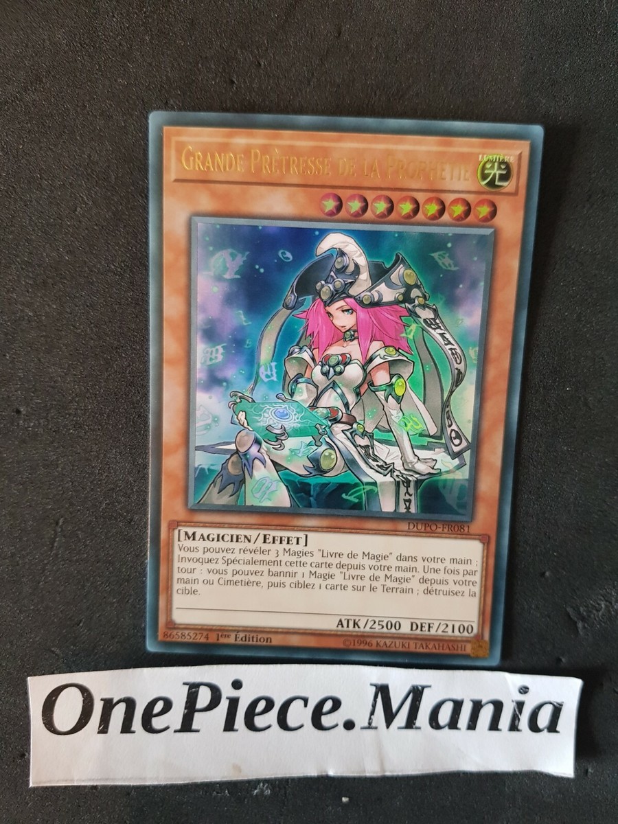 Yu-Gi-Oh! High Priestess of Prophecy DUPO-FR081 1st | eBay