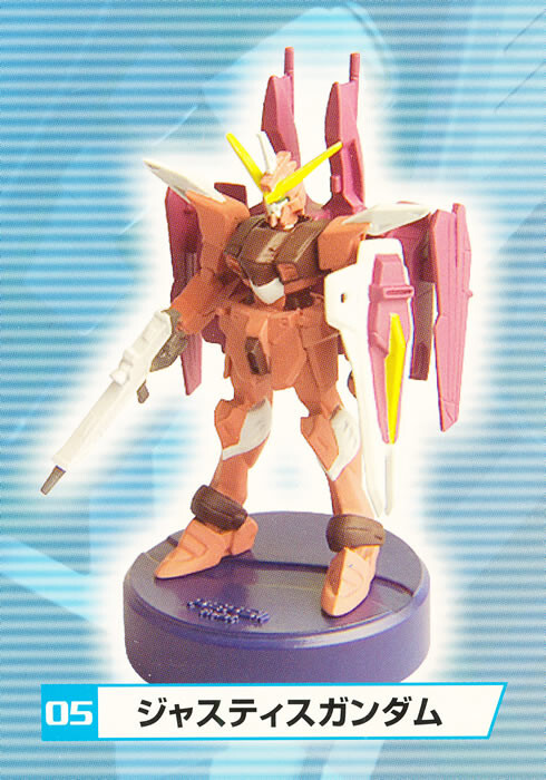 ペプシ派 Justice Gundam Gundam Seed Destiny Japan Import Pepsi Cap Figure