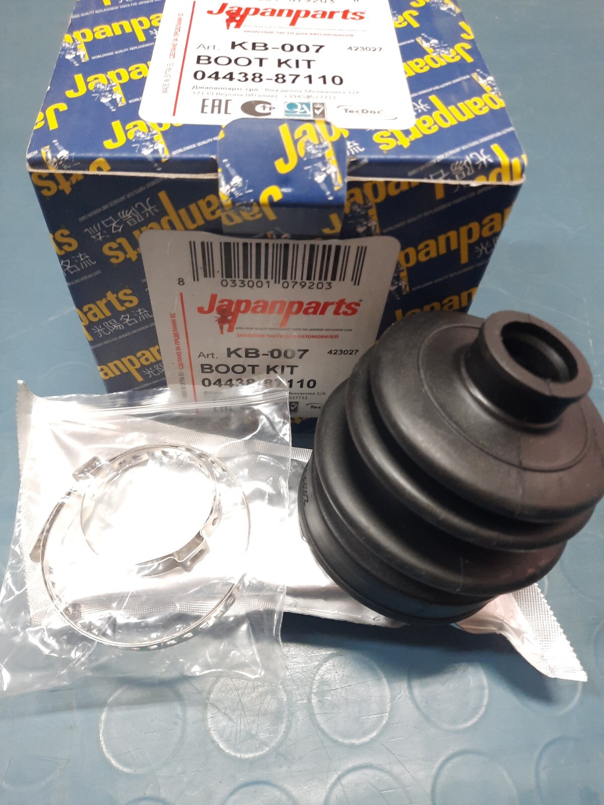 KIT CUFFIA GIUNTO OMOCINETICO CHEVROLET MATIZ (M200, M250) 0.8 LPG