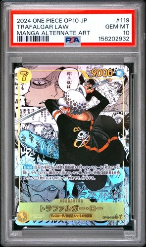 2024 ONE PIECE JPN OP10-ROYAL BLOOD MANGA ALT ART #119 TRAFALGAR LAW PSA 10