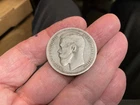 1898 Russian Silver Rouble, Nicholas II, Nice Condition