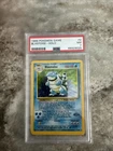 Blastoise 002/102 Base Set Holo