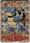 Vintage Pocket Monsters Vending Prism Holo Sticker Card - Blastoise