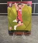 2024 Panini Totally Certified Basketball Mirror Gold Reed Sheppard #162