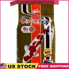 Goldfish Food Pellets Aquatic Nutrition Cold Water Fish All Life Stages New