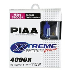 19616 9006 HB4 Xtreme White Plus High Performance Halogen Bulb, Pack of 2 