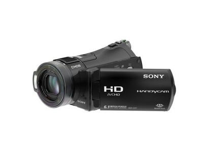 Sony HDR-CX7E High Definition Camcorder for sale online | eBay