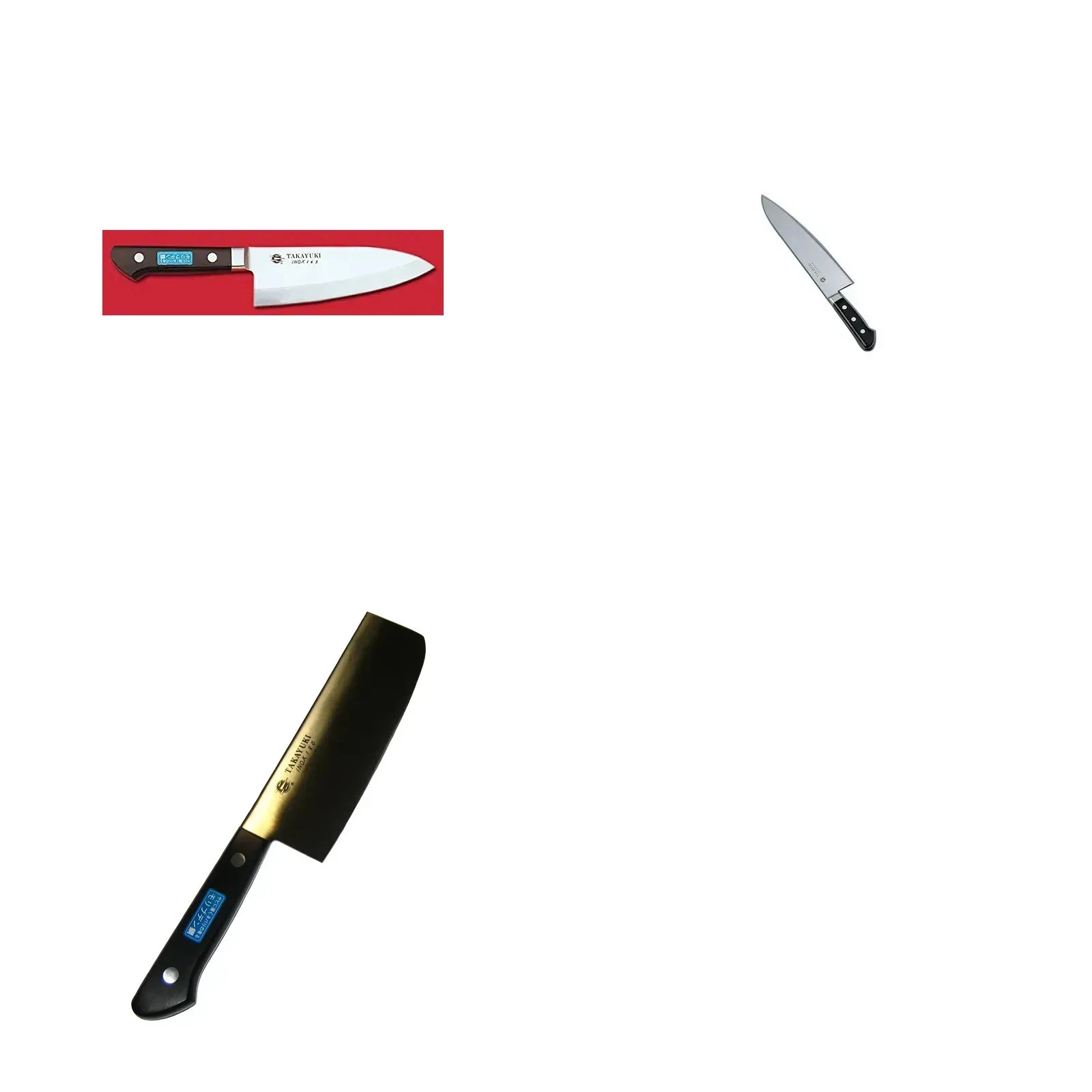 Sakai Takayuki Inox Deba 16.5cm, Gyuto 24cm, Nakiri 18cm Knife Set Japan