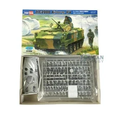 1/35 China PLA ZLC2000 Airborne IFV War Wagon Tank Armored Military Car 82434
