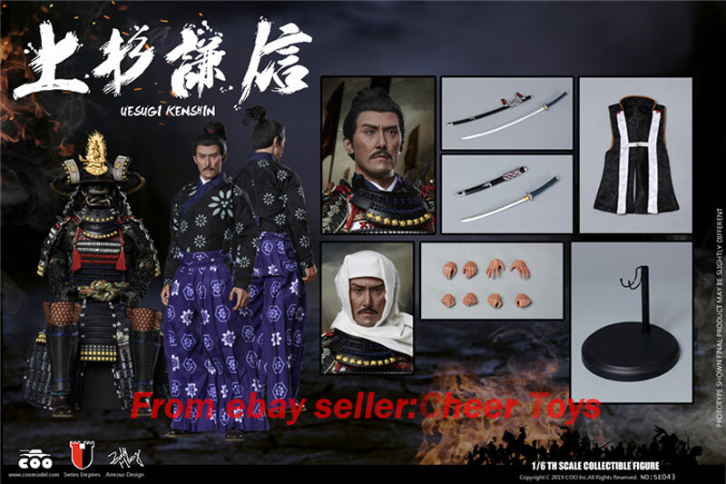 1/6 COOMODEL NO.SE043 Die cast alloy Uesugi Kenshin in stock | eBay