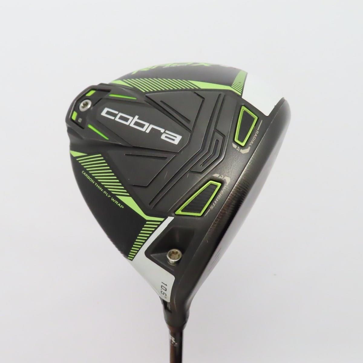 Cobra King RAD SPEED XB Driver Speeder Evolution for Cobra King RAD SPEED XB Driver Speeder Evolution for