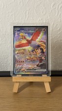 Pokémon Ewige Rivalen Klarins Ho-Oh EX 230/182 Near Mint