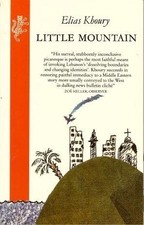 Little Mountain - Khoury, Elias