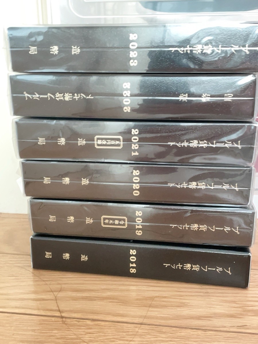 Japan 2018-2023Official Mint Coin Black Proof Set 6 Years | eBay Japan 2018-2023Official Mint Coin Black Proof Set 6 Years | eBay