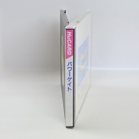 POWER GATE PC Engine Hu 3253 pe