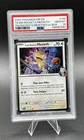 2025 POKEMON DRI EN-DESTINED RIVALS #149 TEAM ROCKET'S MEOWTH PSA 10