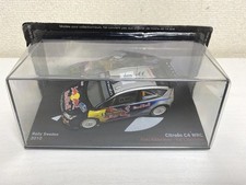 DeAgostini Rally Car 1/43 Citroen C4 WRC #8 Collectables 17+
