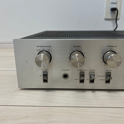 PIONEER SA-7900 Integrated Amplifier Silver Vintage Audio Used