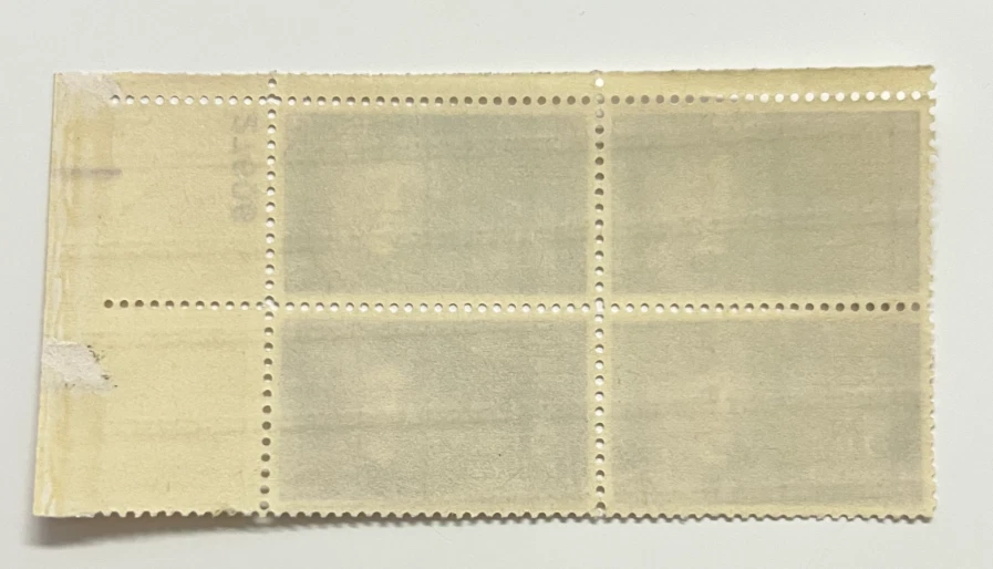 Scott #1236 5c Eleanor Roosevelt Plate Block #27606 - Image 2 of 2