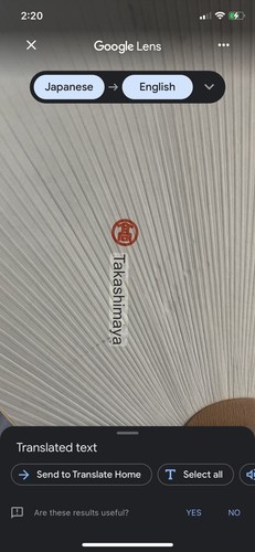 Japanischer großer UCHIWA Ventilator Handgerät Made in Japan Vintage Takashimaya - Bild 7 von 10