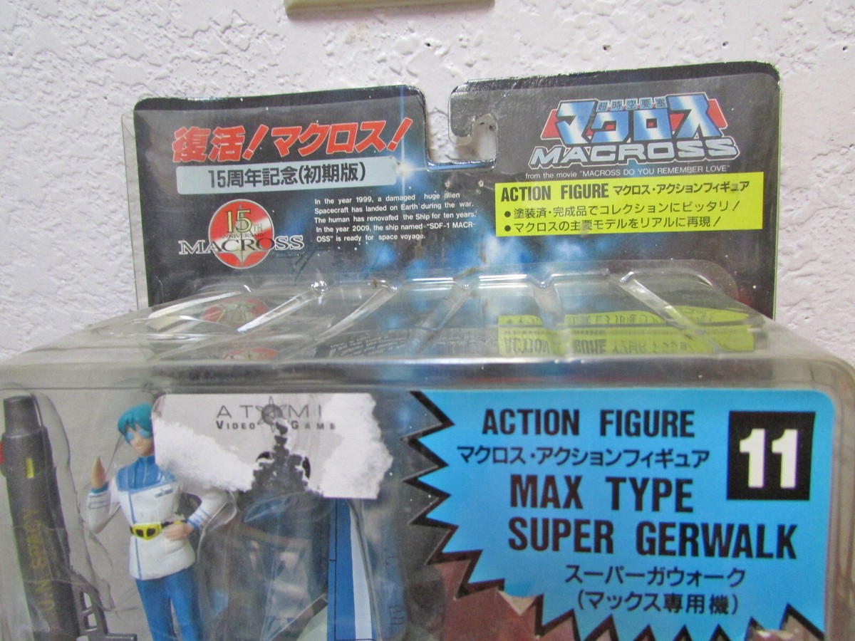 Macross Max type super Gerwalk transforming action figure made in