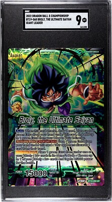ドラゴンボールカード Ultimate Broly - Legendary Rare ドラゴンボールカード Ultimate Broly - Legendary Rare