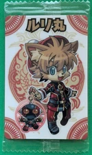 RURI-MARU Shinrabansho Chocolate BANDAI 2010 Wafer Card 011 Japanese TCG