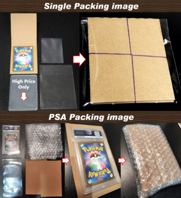 AR sv7 sv7a 24 Card Complete Set Japanese Pokemon Card Paradise