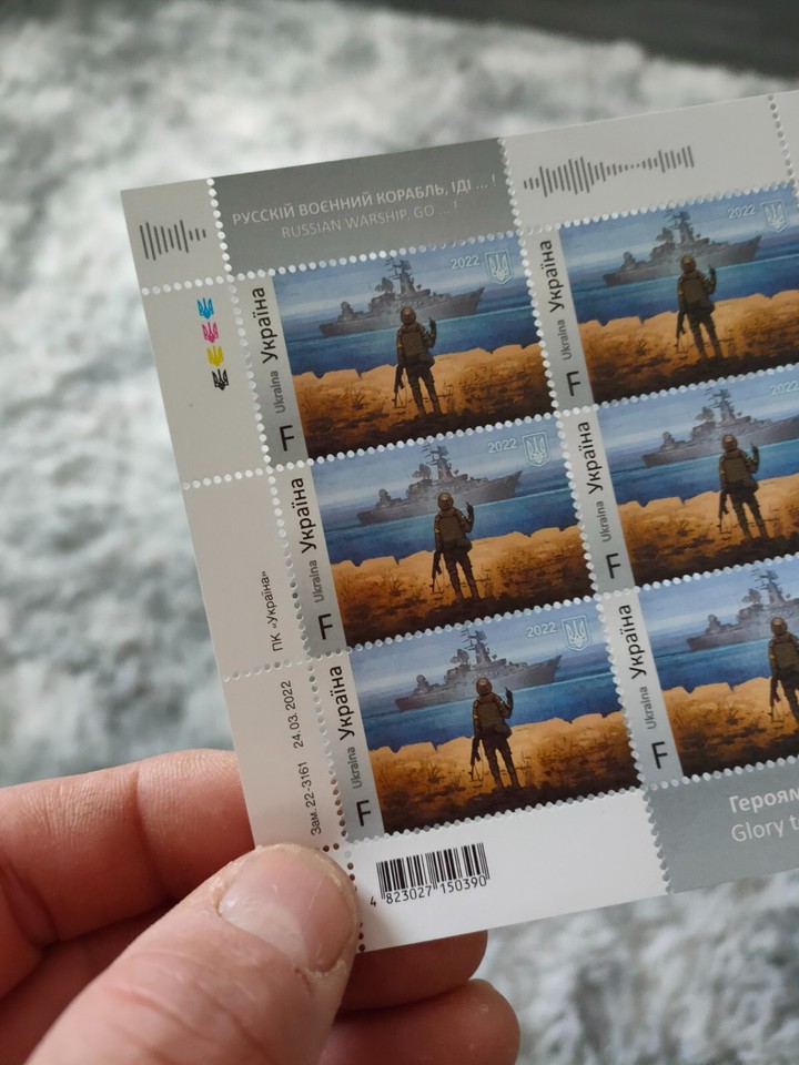 Original Ukraine stamp 2022 Russian warship Go Fk Yourself MNH Moscow eBay