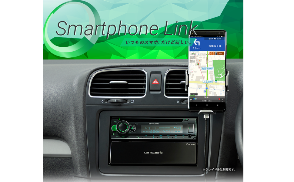 Pioneer Carrozzeria DEH-5600 1DIN Car Audio CD Bluetooth USB AUX