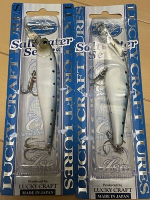Lucky Craft SW Pointer 100S Super Glow Sardine, set of 2, for sea bass,