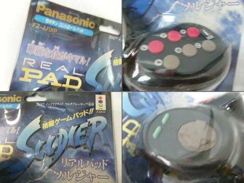 Panasonic Ascii 3DO Real Pad Game Controller Fz-Jj1Xp Japan Used Japan PD - Picture 2 of 3