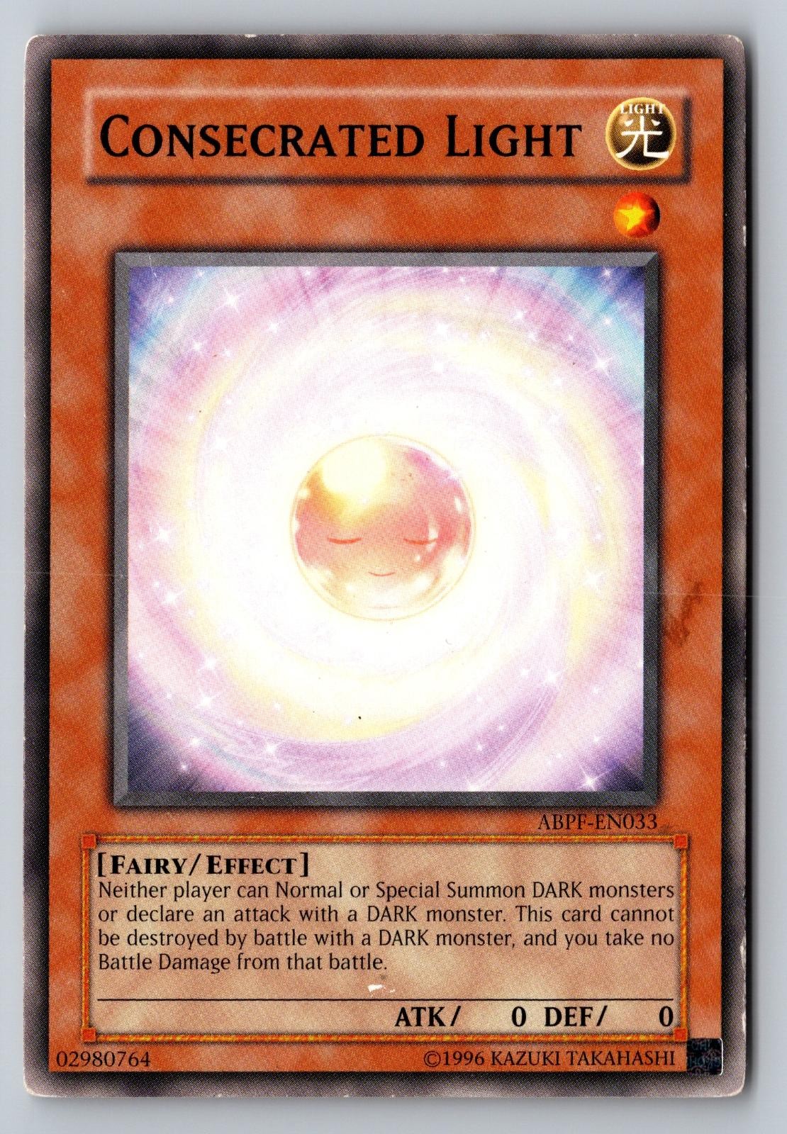 Consecrated Light ABPF-EN033 Common Absolute Powerforce Unlimited MP 2010