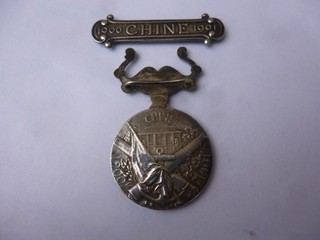 Médaille argent Chine 1900 1901.
