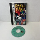 Baku Baku Sega Saturn Video Game