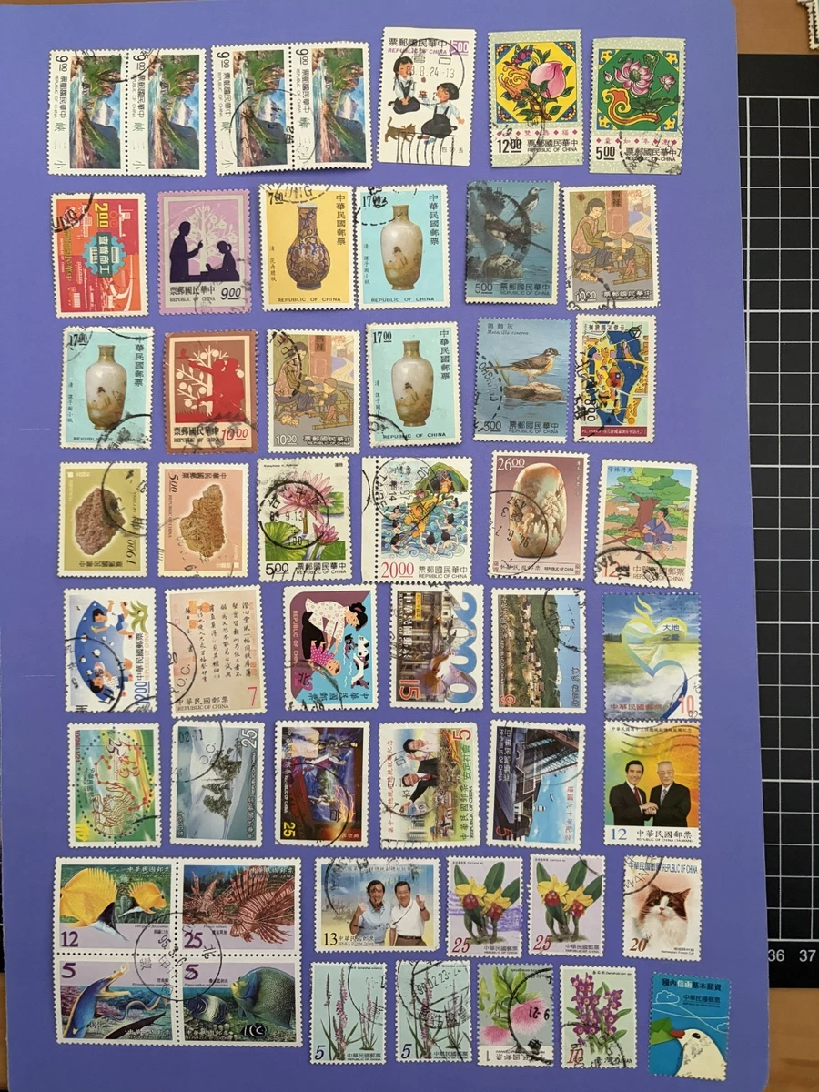 台湾邮票| eBay