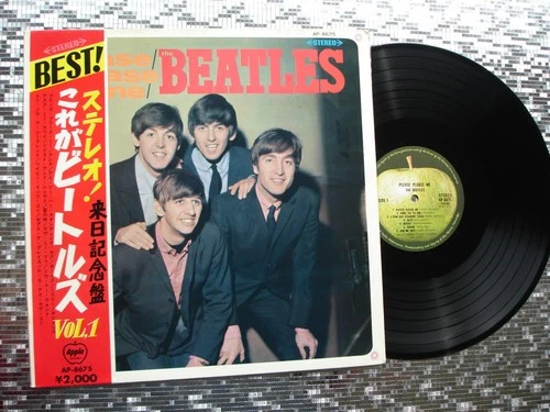 The Beatles ‎~ Please Please Me ~ VINTAGE IMPORT LP  Apple Records – AP-8675