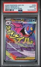 2026 POKEMON ASC EN-ASCENDED HEROES MEGA ATTACK RARE #269 MEGA GENGAR EX PSA 10