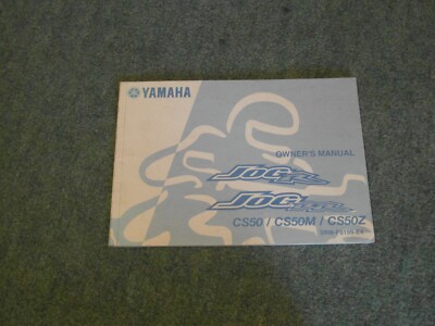 Yamaha CS50 CS50M CS50Z JOGR Bedienungsanleitung 5RW-F8199-E4 2007 Original TOP