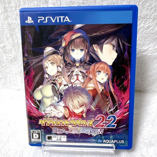 Dungeon Travelers 2 - PSV - Jeu Occasion Pas Cher
