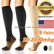 3/6Pairs Calf High Compression Socks 15-20 mmHg Unisex Elastic Black Beige S-XXL
