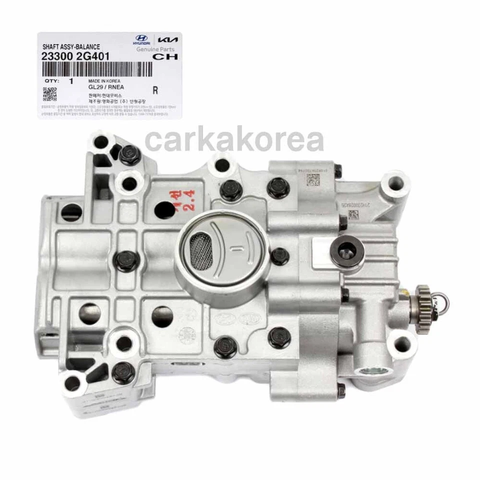 🚀Genuine 233002G401 '19TEETH' Balance Shaft For KIA SPORTAGE 2.4L 2017-2022 - Image 2 of 4