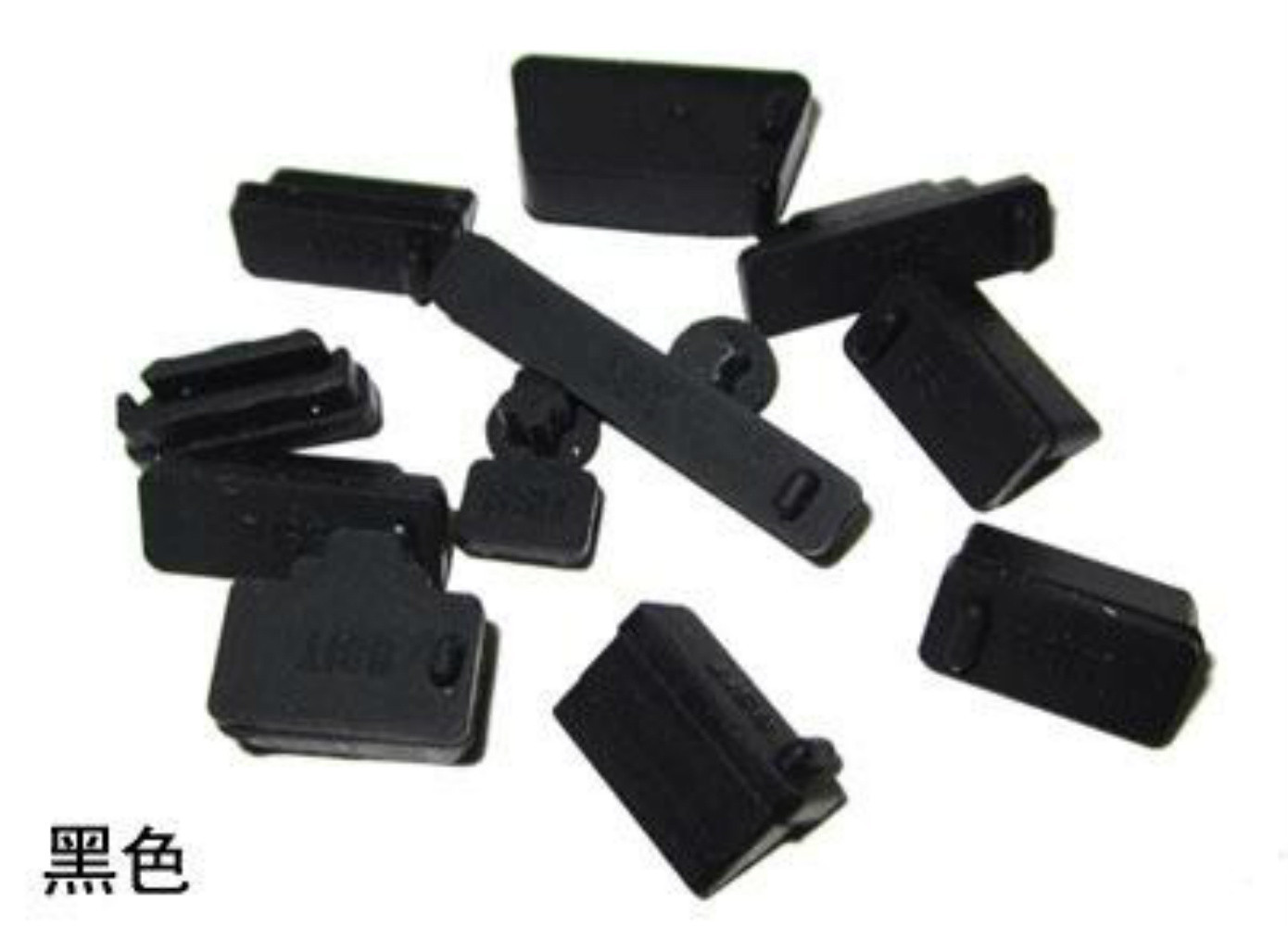 13pcs Protective Ports Cover Silicone Anti-Dust Plug Stopper for Laptop Notebook